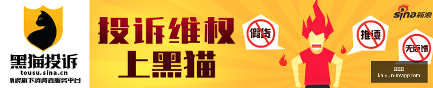 最新长虹电,视新品亮相,追光,开云体育,开云体育官网,开云体育app下载