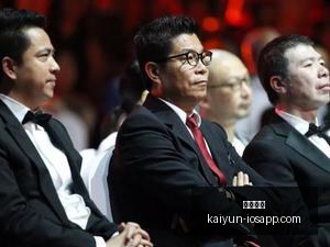 腾讯电竞财,报亮眼,营收持续攀,开云体育,开云体育官网,开云体育app下载