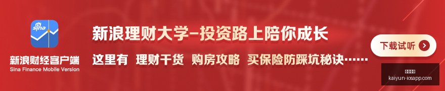 腾讯电竞新,规发布,新赛季精彩,开云体育,开云体育官网,开云体育app下载