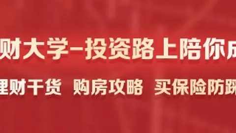 腾讯电竞新规发布，新赛季精彩可期